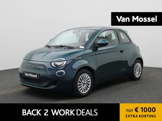 Fiat 500 42 kWh