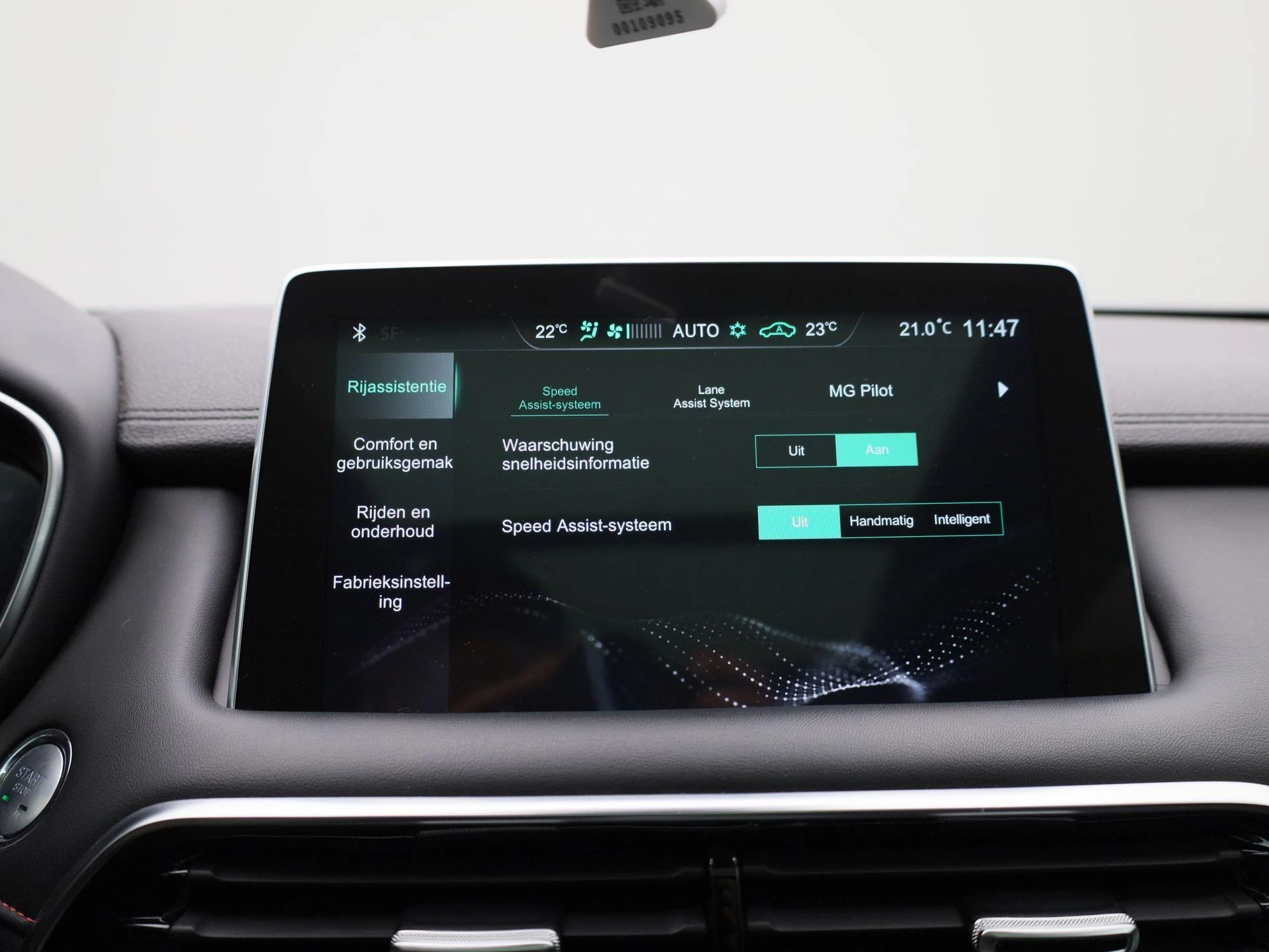 MG EHS 1.5 TGDI Luxury