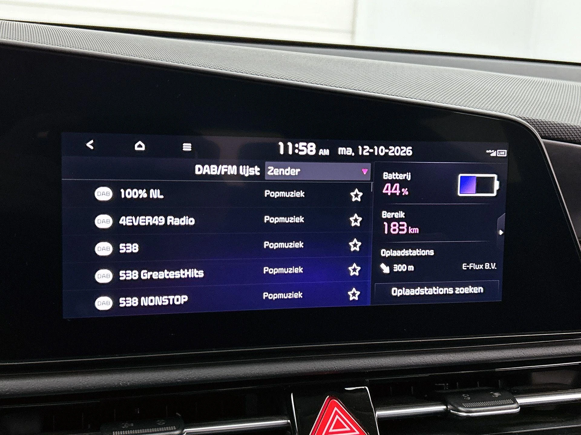 Kia-Niro EV-image-6