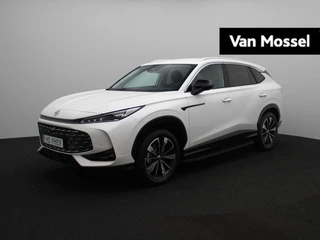 MG HS 1.5T PHEV Luxury Madness Edition