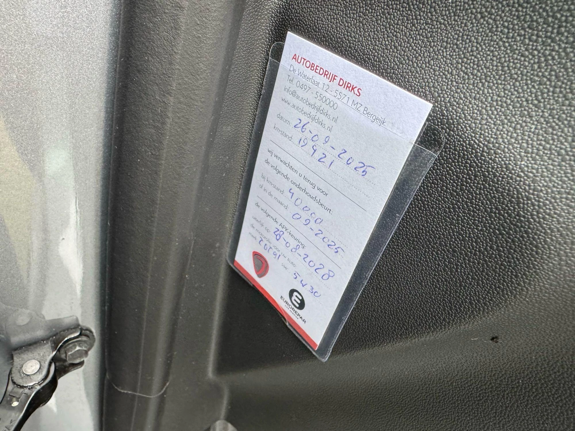 Citroën-C3 Aircross-image-12