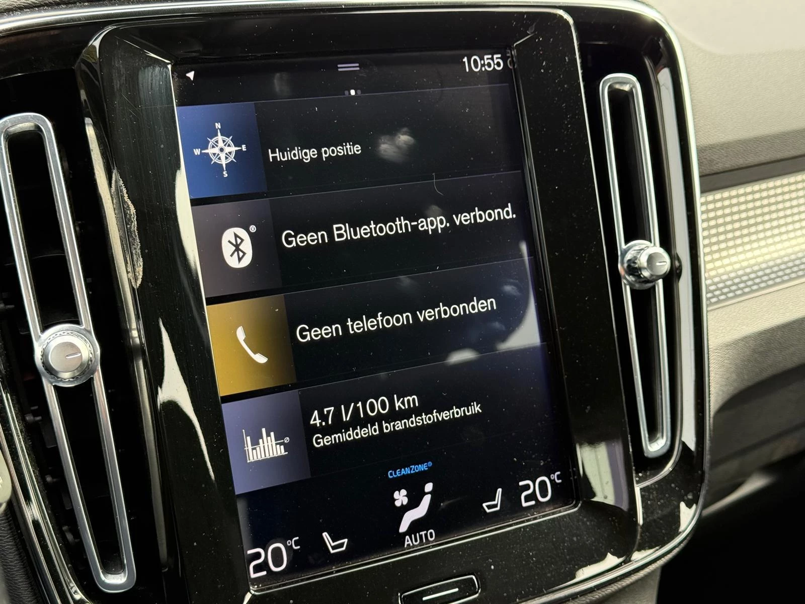 Volvo XC40 1.5 T5 Recharge R-Design