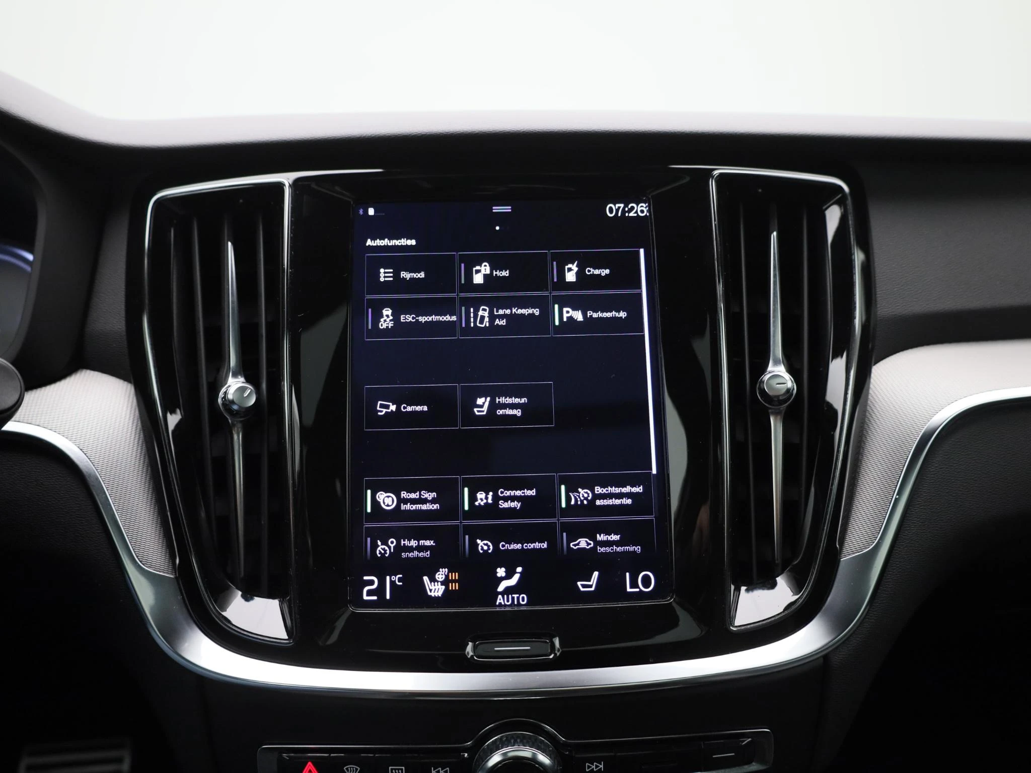 Volvo-V60-image-28