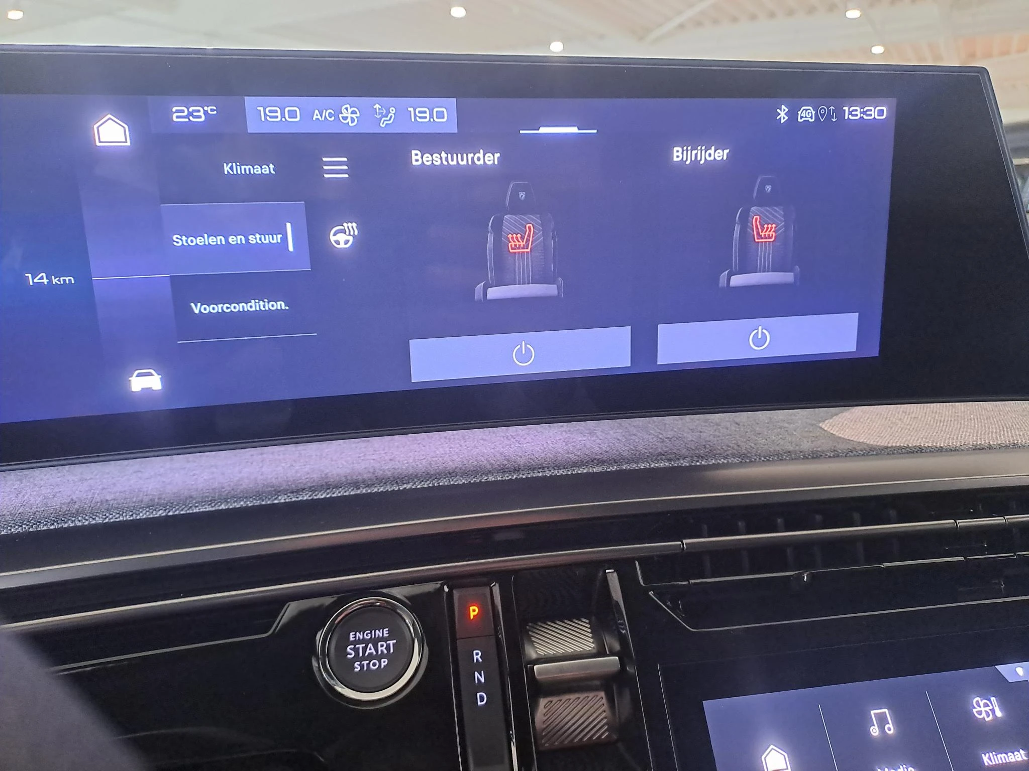 Peugeot-e-3008-image-33