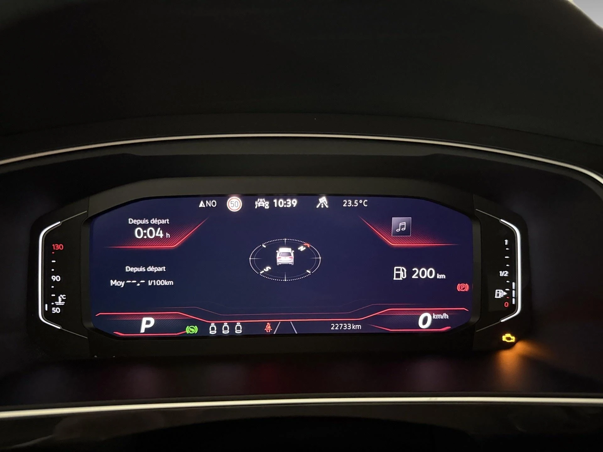 Volkswagen-Tiguan-image-1