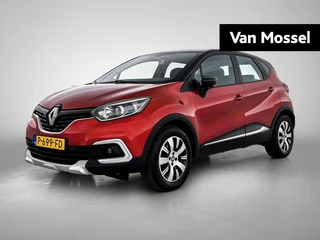 Renault Captur 1.3 TCe Intens