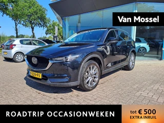 Mazda CX-5 2.0 SkyActiv-G 165 Luxury