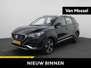 MG ZS EV