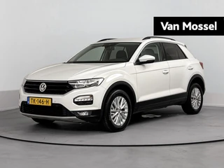 Volkswagen T-Roc 1.0 TSI Style