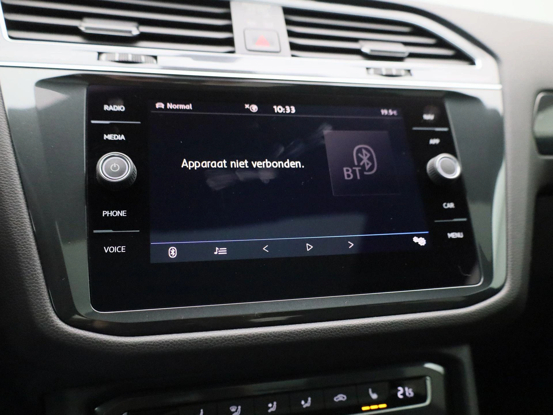 Volkswagen-Tiguan Allspace-image-20