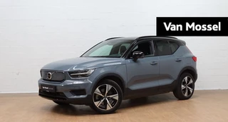 Volvo XC40 Recharge Plus