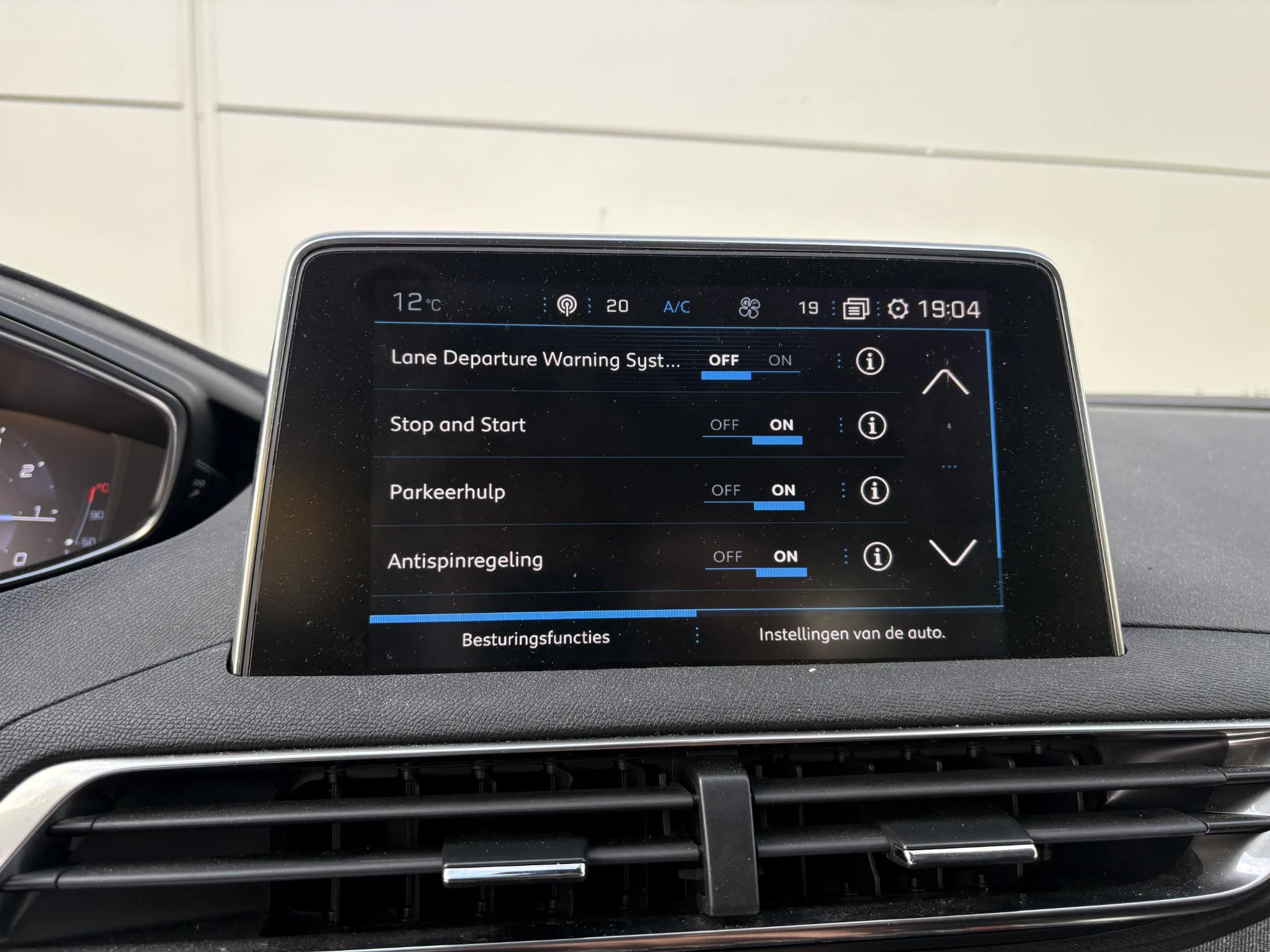 Peugeot 3008 1.2 PureTech Allure