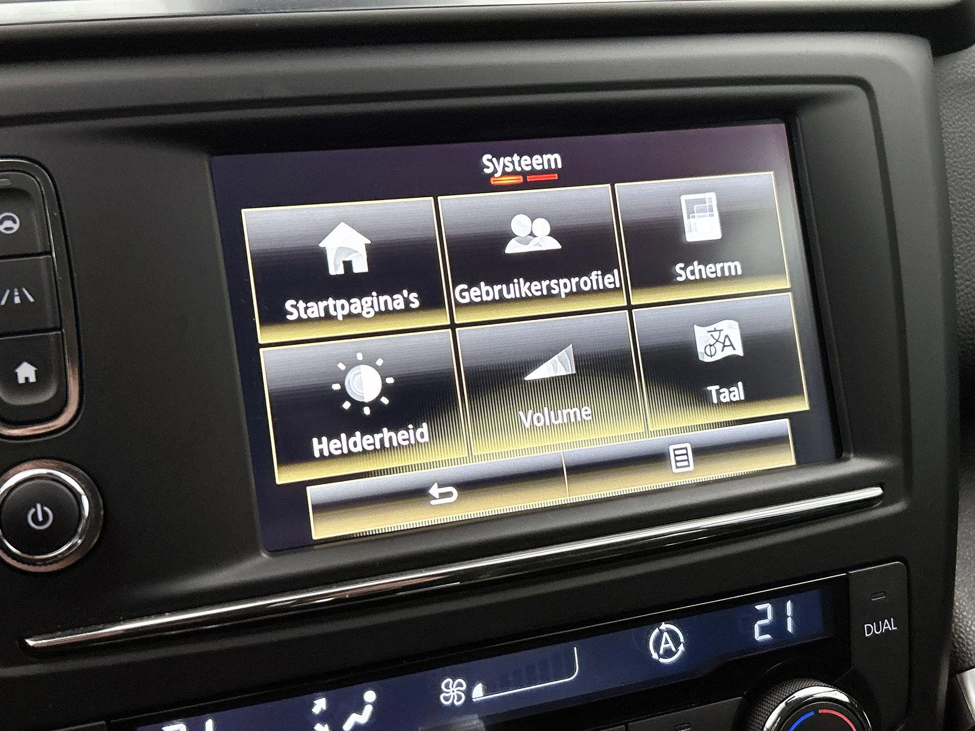 Renault-Kadjar-image-16