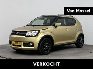 Suzuki Ignis 1.2 Select Intro