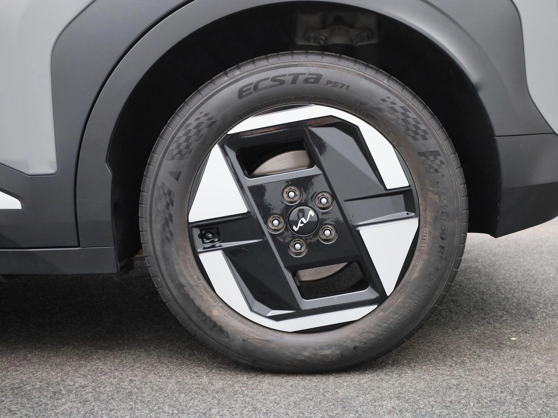 Kia EV3 Air 58.3 kWh