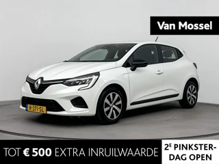 Renault-Clio-image-0