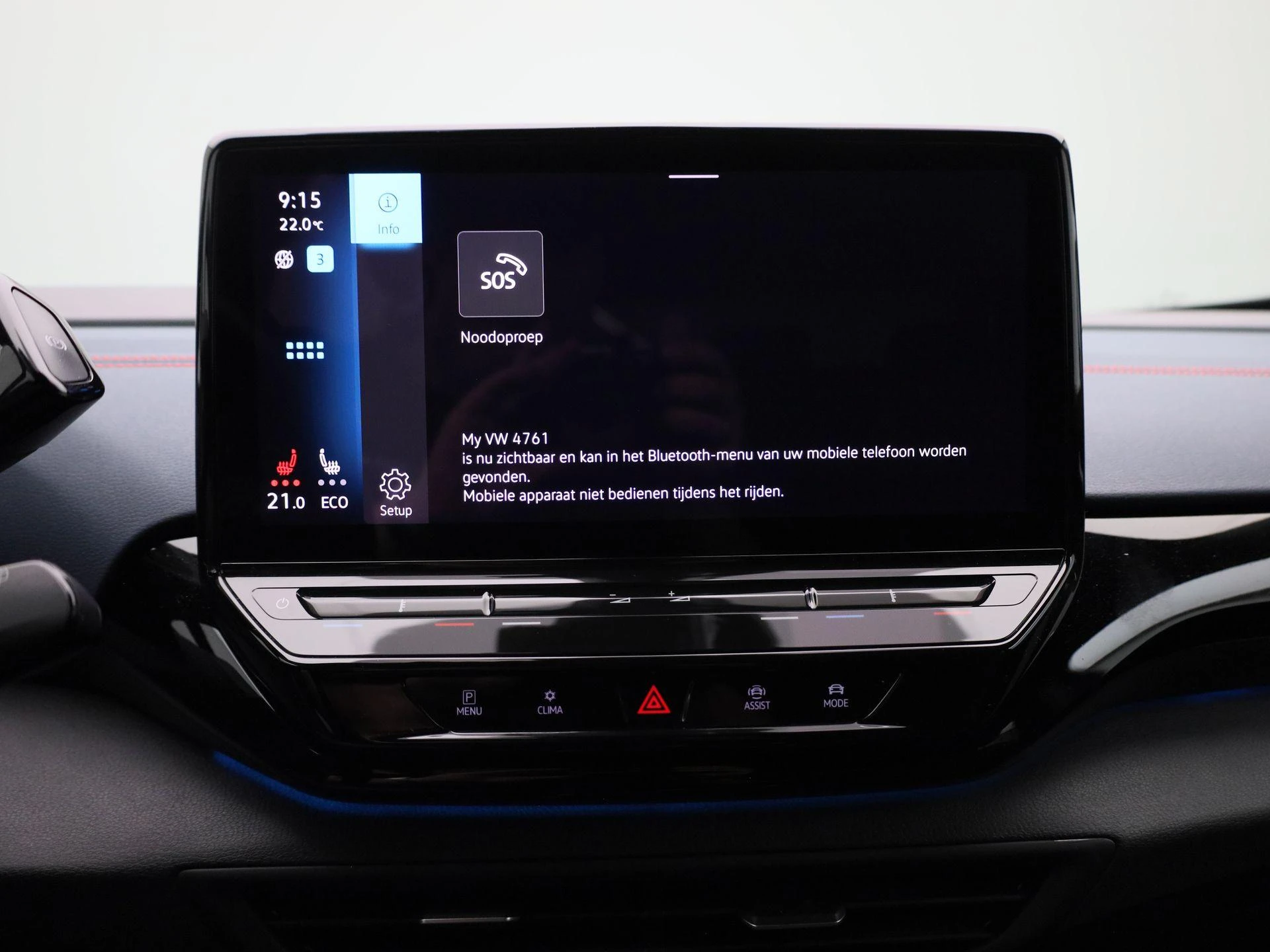 Volkswagen-ID.4-image-21