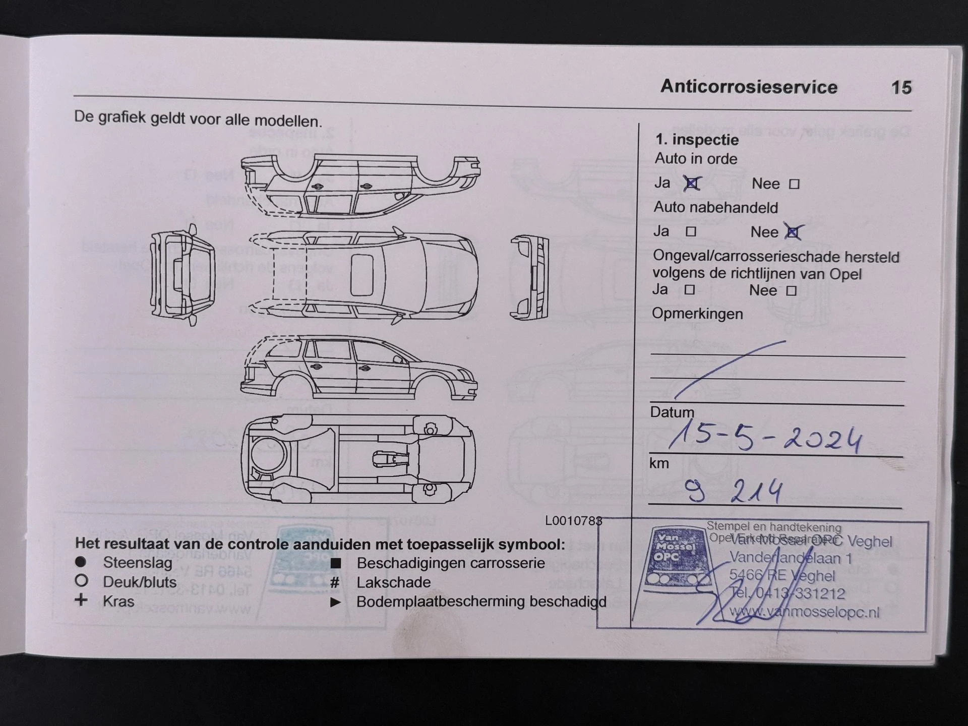 Opel-Mokka-image-40