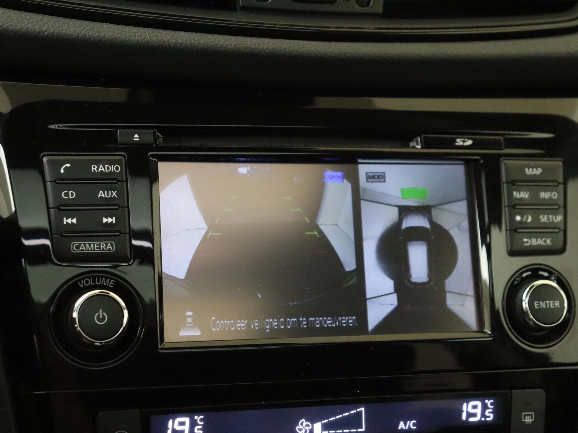 Nissan X-Trail 1.6 DIG-T N-Connecta 7p.