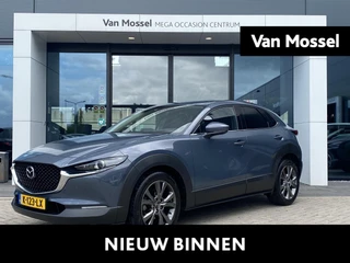 Mazda CX-30 2.0 e-SkyActiv-X M Hybrid Luxury