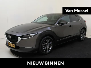 Mazda CX-30 2.0 e-SkyActiv-X M Hybrid Luxury