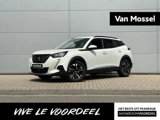Peugeot 2008 1.2 PureTech Allure