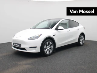 Tesla Model Y Long Range Dual Motor