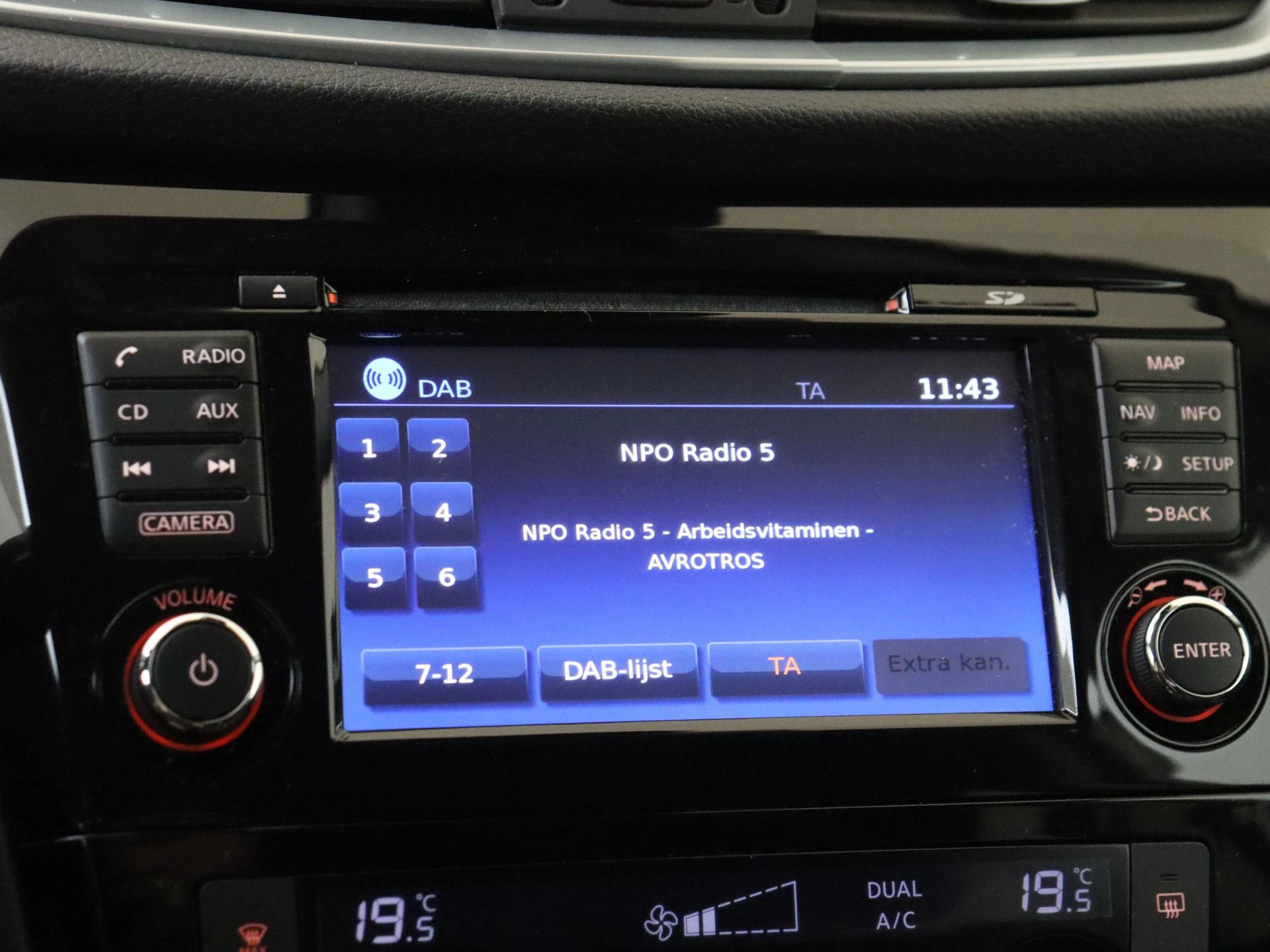 Nissan-QASHQAI-image-15