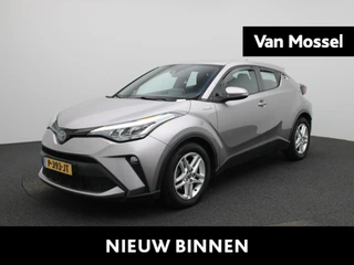 Toyota C-HR 1.8 Hybrid Active