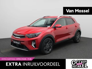 Kia Stonic 1.0 T