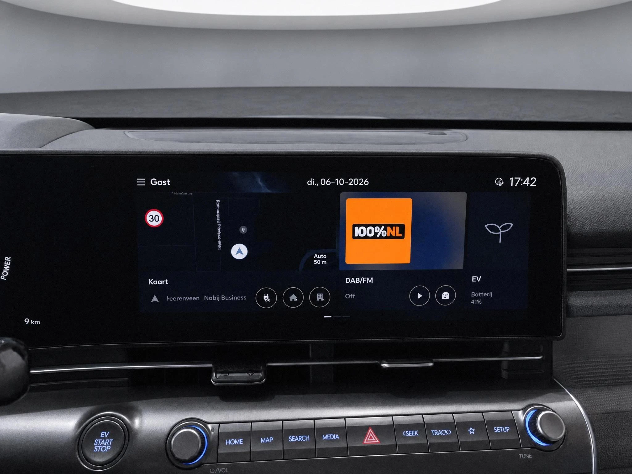 Hyundai-Kona-image-18
