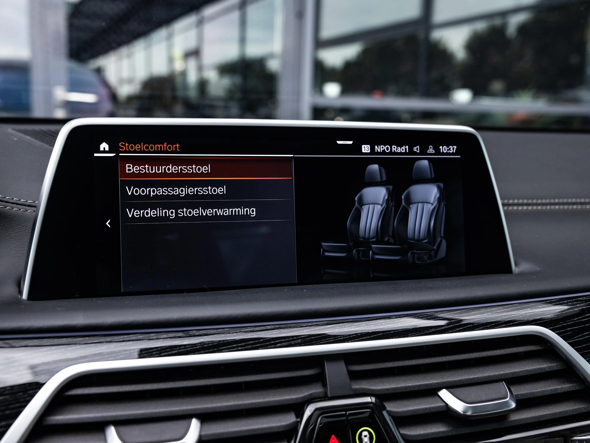 BMW 7 Serie 750i xDrive High Executive