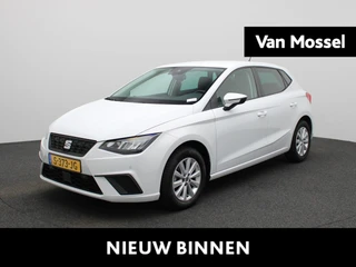 SEAT Ibiza 1.0 EcoTSI Style Business Intense