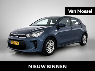 Kia Rio 1.2 CVVT DynamicLine
