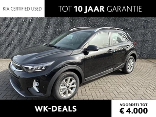 Kia Stonic 1.0 T-GDi MHEV DynamicLine