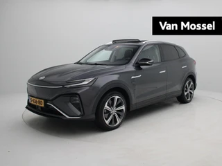 MG Marvel R Luxury 70 kWh