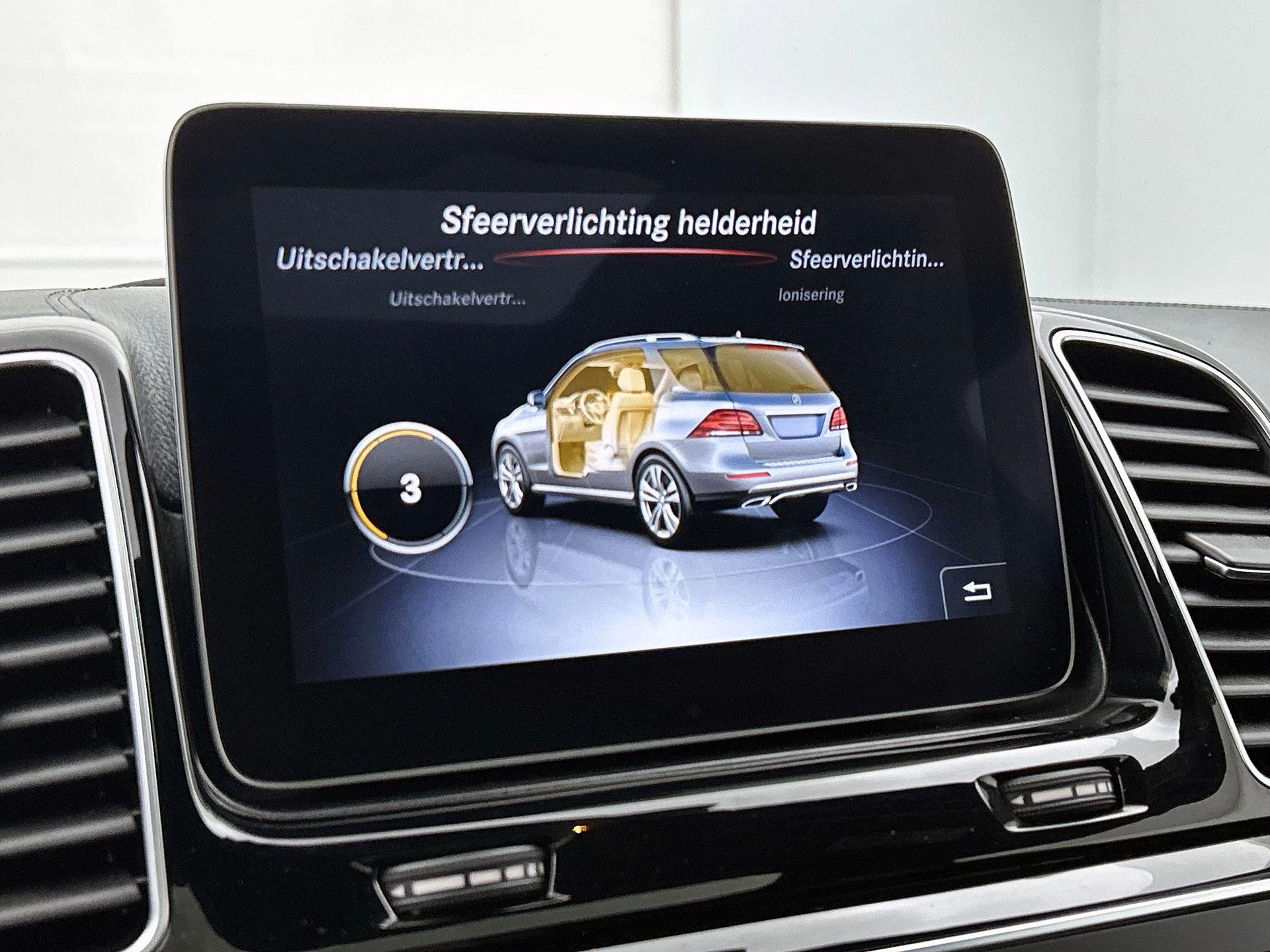 Mercedes-Benz GLE 350 d 4MATIC AMG Sport Edition