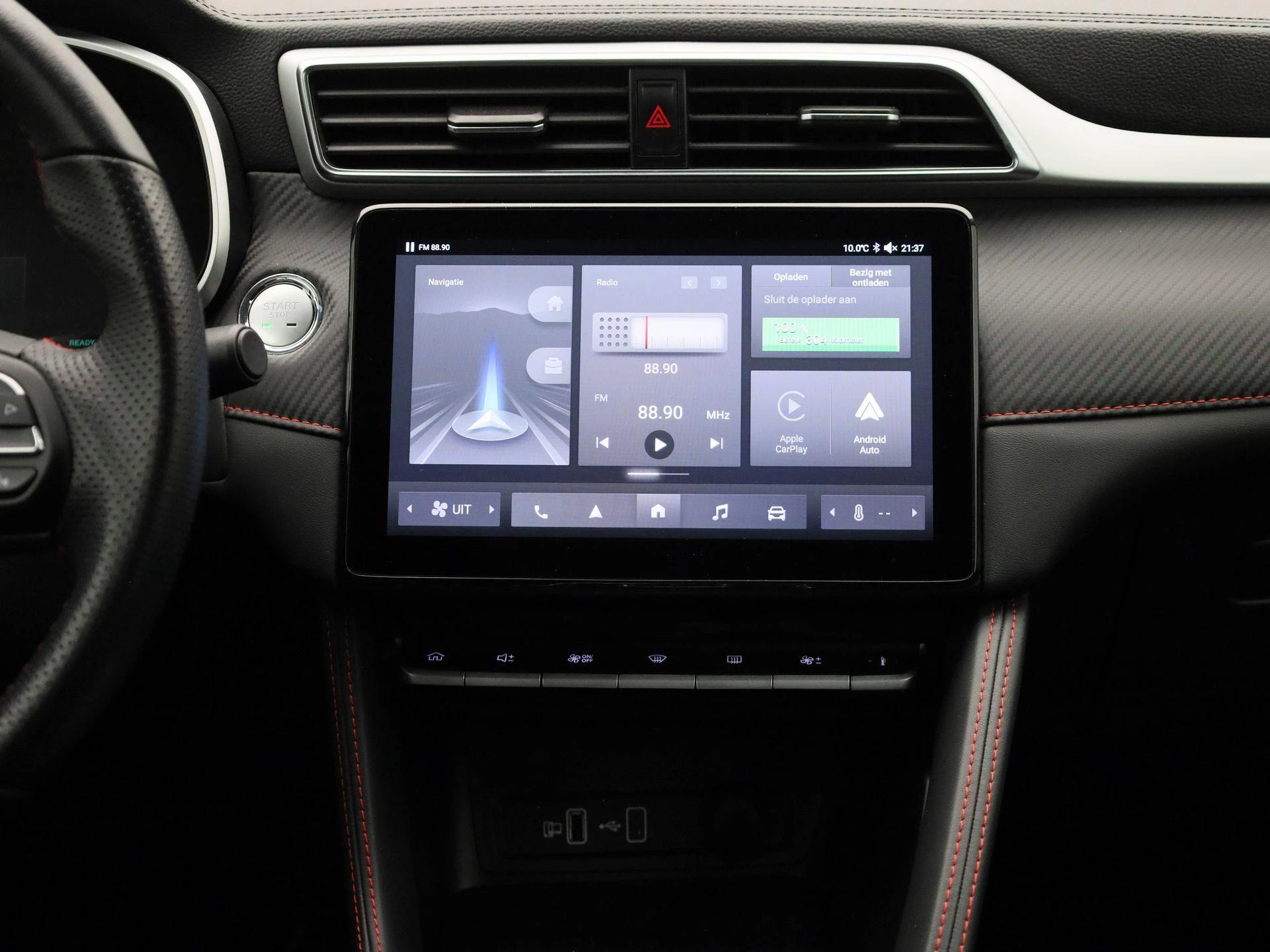 MG ZS Standard Range 51 kWh Comfort