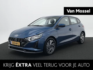 Hyundai i20 1.0 T-GDI Comfort