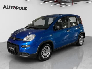 Fiat-Panda-image-0