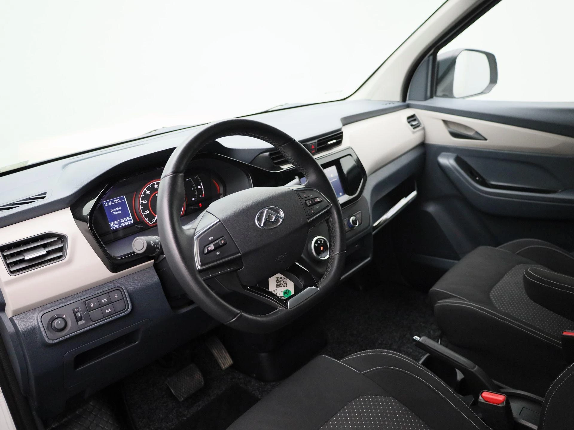 Maxus-eDeliver3-image-6