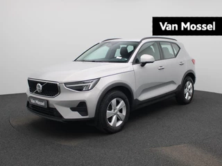 Volvo XC40 B3 Essential DCT