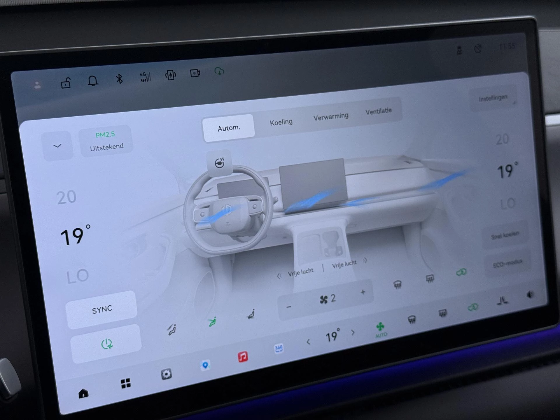 Leapmotor C10 Design REEV 28.4 kWh