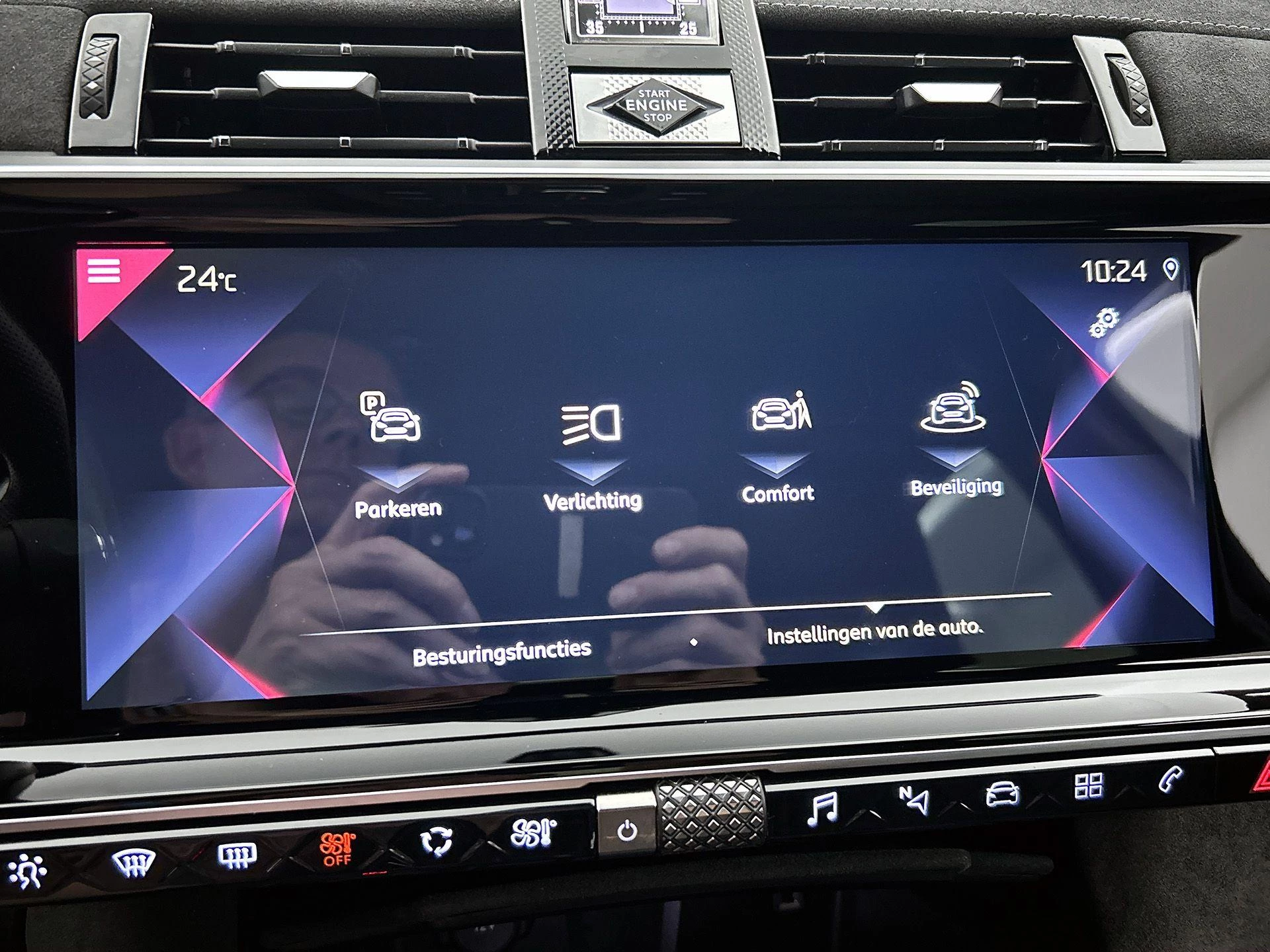 DS DS 7 Crossback 1.6 PureTech Performance Line