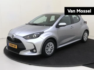 Mazda 2 Hybrid 1.5 Pure