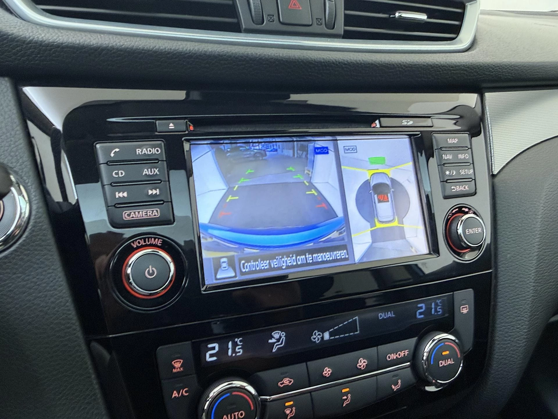 Nissan QASHQAI 1.2 116Pk N-Connecta