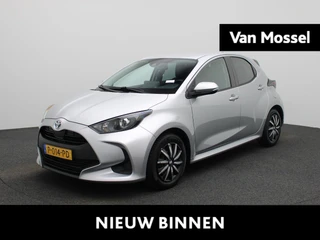 Toyota Yaris 1.5 Hybrid Active