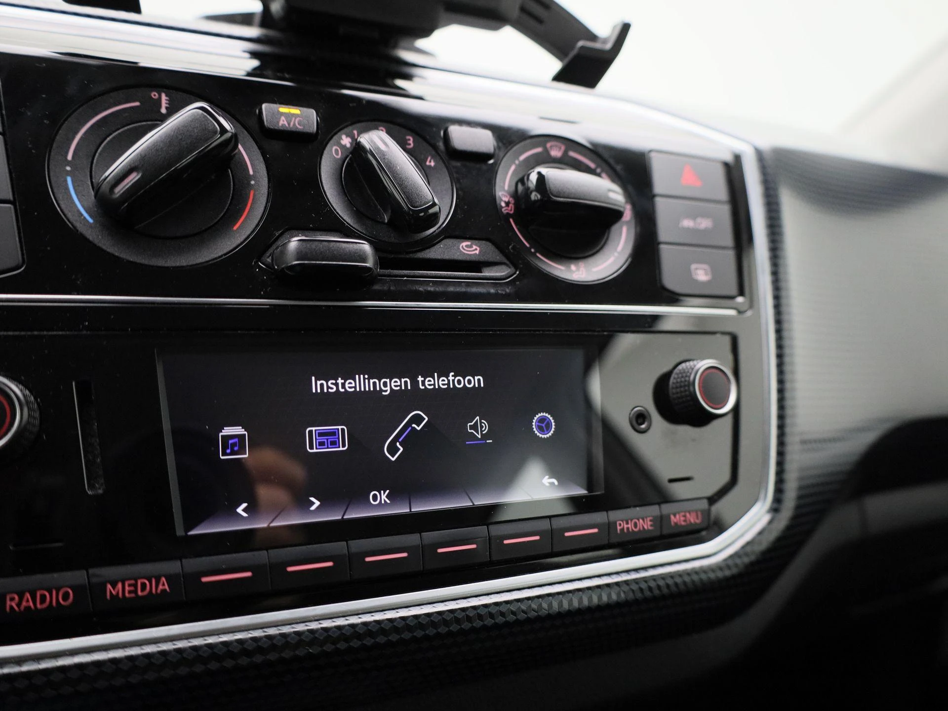 Volkswagen-up!-image-21