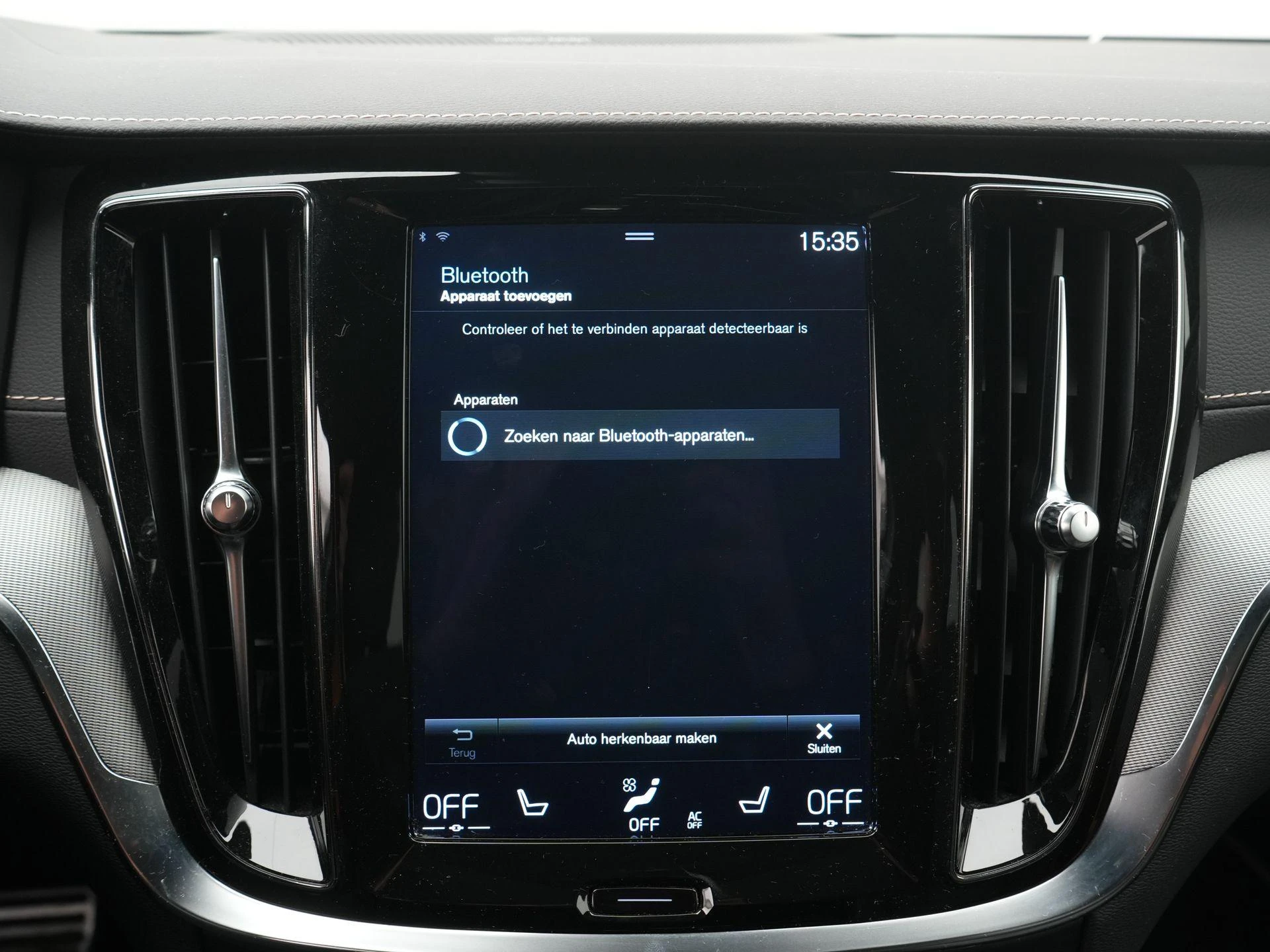 Volvo-V60-image-16