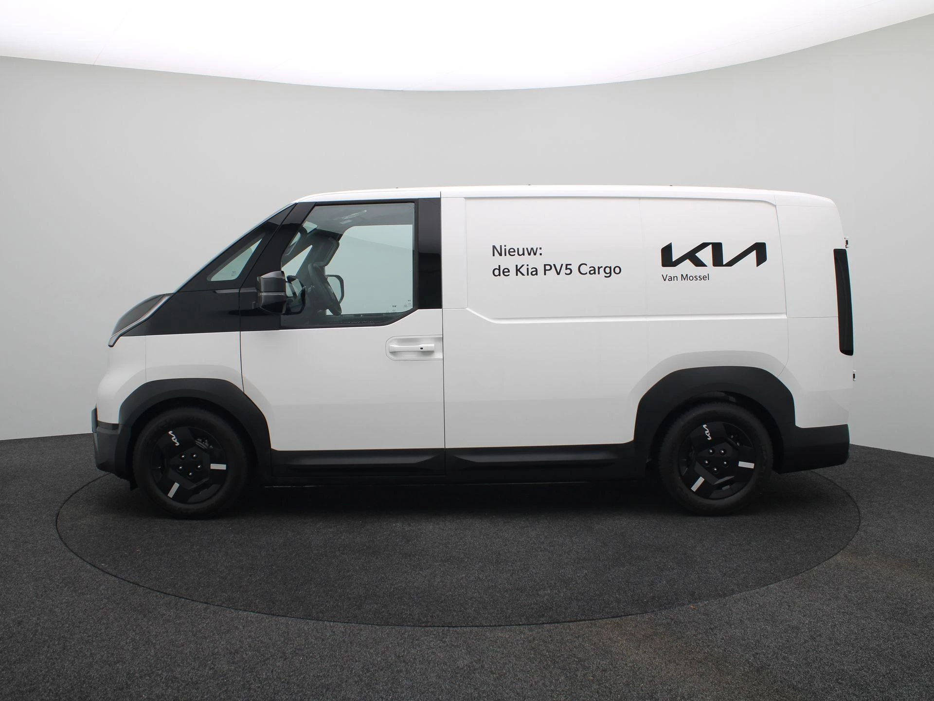 Kia PV5 L2H1 Plus 71.2 kWh